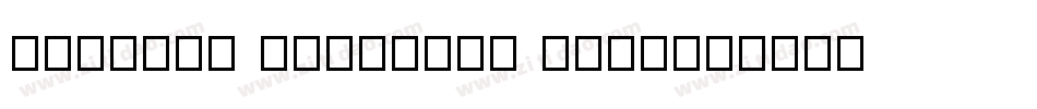 Kautiva Cyrillic Book字体转换